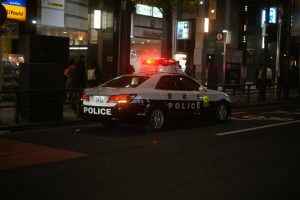 The Role Of Police Reports In New Jersey Car Accident Cases 300x200